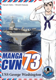 Manga CVN73 USS George Washington